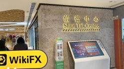 Global Finance Asset Management Limited Hong Kong Verificato: Ufficio operativo confermato