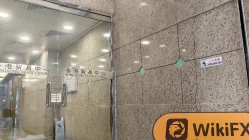 中国香港实地探访外汇交易商Allpeace 不存在真实展业场所