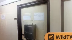 Eangel Markets Hong Kong Vérifié : Aucune présence physique trouvée