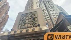 Eangel Markets Hong Kong Vérifié : Aucune présence physique trouvée