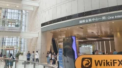 UeeHK Brokers ฮ่องกง ตรวจสอบแล้ว: ไม่พบการมีตัวตนทางกายภาพ