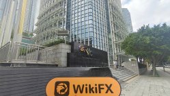 KAM HOO LUEN Hongkong  Verifiziert:  Keine physische Präsenz festgestellt