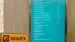 ZAIX Hong Kong  Verified:  Walang Pisikal na Presensya ang Natagpuan