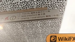 DML Hong Kong Doğrulandı: Fiziksel Varlık Bulunamadı