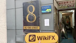 中国香港实地探访外汇交易商MGCCKJ 不存在真实展业场所