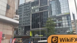 Starship Hong Kong Verificado: Escritório Operacional Confirmado