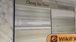 TOP LEAD HONG KONG GROUP Hồng Kông  Đã xác minh:  Không tìm thấy hiện diện thực tế