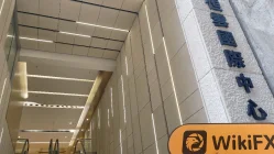 GWCC Group ฮ่องกง ตรวจสอบแล้ว: ไม่พบการมีอยู่ทางกายภาพ