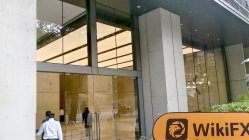 CVS 홍콩 (사우스 아일랜드 플레이스) 확인: 운영 사무소 확인됨