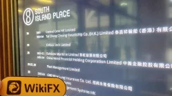 CVS 홍콩 (사우스 아일랜드 플레이스) 확인: 운영 사무소 확인됨