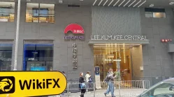 中国香港实地探访外汇交易商PhoenixCapital（中环李锦记） 不存在真实展业场所