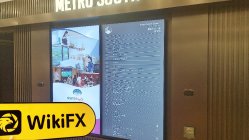 GSH هونج كونج تم التحقق: لا يوجد وجود فعلي