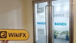 BANDS Hong Kong Vérifié : Bureau opérationnel confirmé