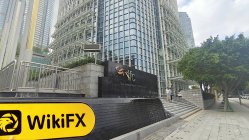 UBS Hong Kong Verificado: Oficina Operacional Confirmada