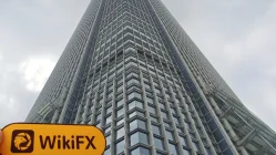 UBS Hong Kong Verificado: Oficina Operacional Confirmada