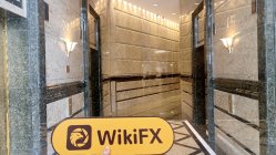 MAGIC COMPASS HOLDINGS Гонконг (Central Plaza 905) Подтверждено: Операционный офис подтвержден