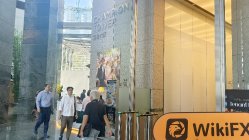 CMB Гонконг  Проверено: Физическое присутствие не обнаружено