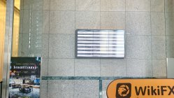 CMB Гонконг  Проверено: Физическое присутствие не обнаружено