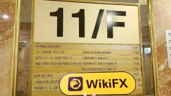 中国香港实地探访外汇交易商GTMMAR 不存在真实展业场所