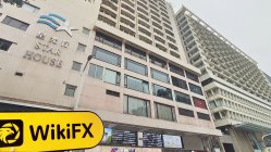 SEVEN WONDERS Hong Kong Doğrulandı: Fiziksel Varlık Bulunamadı