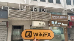 RainBow Hong Kong  Napatunayan:  Walang Pisikal na Presensya na Natagpuan