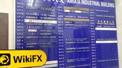 Askyolo Tech Hong Kong Verificado: Nenhuma Presença Física Encontrada