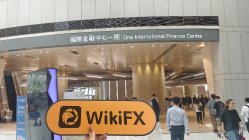 中国香港实地探访外汇交易商Dakras 不存在真实展业场所