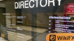 ADS Гонконг  Проверено: Физическое присутствие не обнаружено