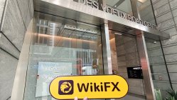 ADS Гонконг  Проверено: Физическое присутствие не обнаружено