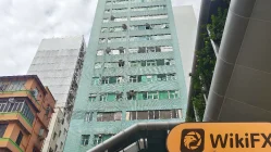 中国香港实地探访外汇交易商Kin Fong 不存在真实展业场所