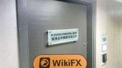 HK JINXIANG INTERNATIONAL LIMITED Hong Kong Verificato: Ufficio operativo confermato