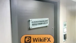 HK JINXIANG INTERNATIONAL LIMITED Hong Kong Verificato: Ufficio operativo confermato