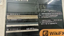 ZHENG DA INTERNATIONAL Hong Kong (Yu Hing Mansion) Verified:  No Physical Presence Found