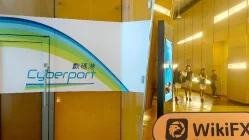 AFO Hong Kong Doğrulandı: Fiziksel Varlık Bulunamadı