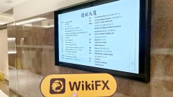 CNF 香港 確認済み: 物理的な存在は確認されませんでした