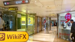 AJS Hong Kong Verificato: Ufficio operativo confermato