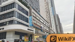 Capital Base ฮ่องกง (อาคาร Alliance) ตรวจสอบแล้ว: ไม่พบตัวตนทางกายภาพ