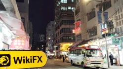 Prudential Brokerage Hồng Kông (9-11 Tung Sing Road) Đã xác minh: Văn phòng hoạt động đã được xác nhận