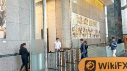 Fosun Hani Hồng Kông  Đã xác minh:  Không tìm thấy hiện diện thực tế