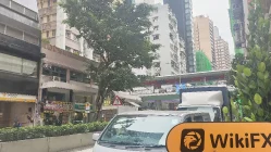 Huaneng 香港 驗證：未發現實際存在