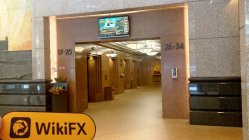 Trading Technologies Hong Kong  Terverifikasi:  Tidak Ditemukan Kehadiran Fisik