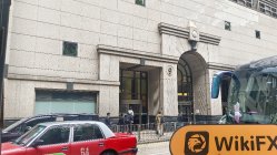 Trading Technologies Hong Kong  Terverifikasi:  Tidak Ditemukan Kehadiran Fisik