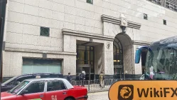 Trading Technologies Hồng Kông  Đã xác minh:  Không tìm thấy sự hiện diện vật lý