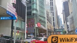 Aden Hong Kong Verificado: Escritório Operacional Confirmado