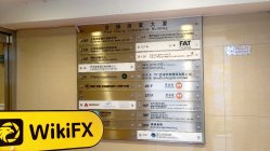 Sunway 香港 驗證：未找到實體存在