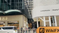 Tibra Hồng Kông  Đã xác minh:  Không tìm thấy hiện diện thực tế