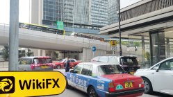 Ocean Joy Hong Kong (Central 88) Verificado: Nenhuma Presença Física Encontrada