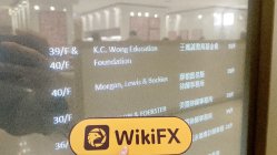 Vontobel Hongkong Verifiziert: Keine physische Präsenz festgestellt
