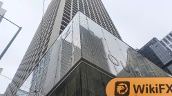 Vontobel Hongkong Verifiziert: Keine physische Präsenz festgestellt