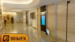 CNE Hong Kong Vérifié : Aucune présence physique trouvée